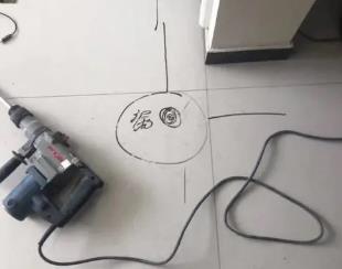 陇县测漏水公司专业分享下使用专业仪器检测家中漏水案例